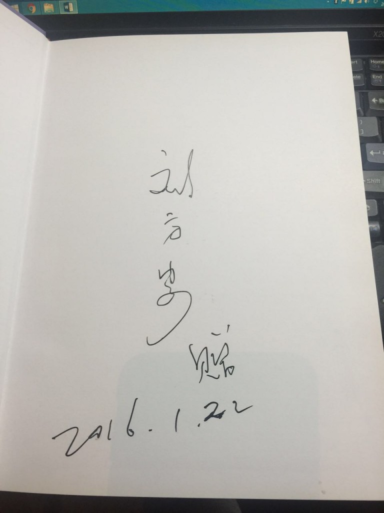 暮然回首02