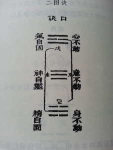 20130321_120637