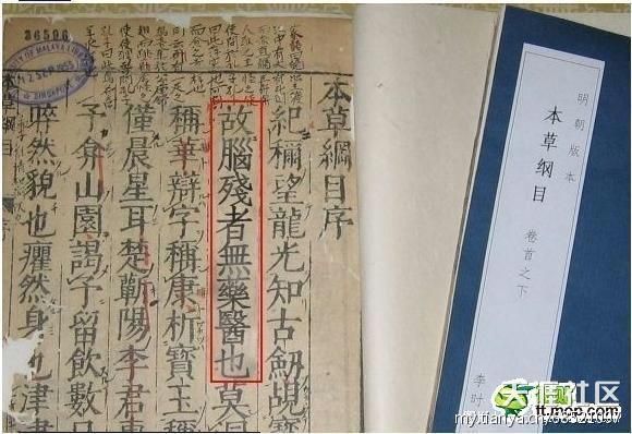 伸手党真的是很勇于提问