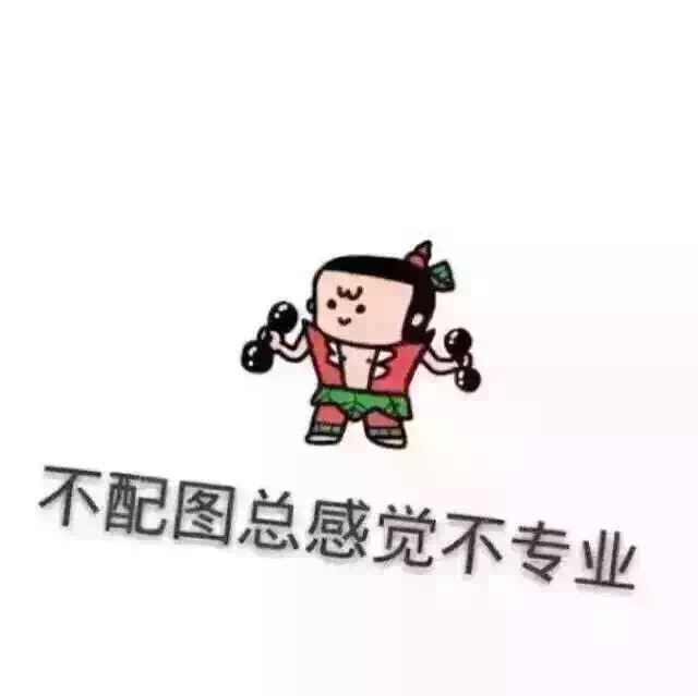 为什么牛逼的人话都少？