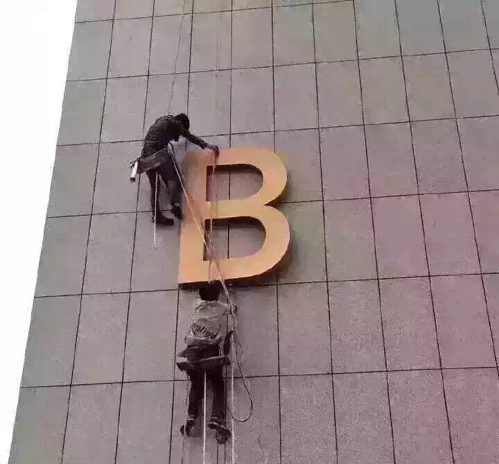 为啥与人和善的人有智慧