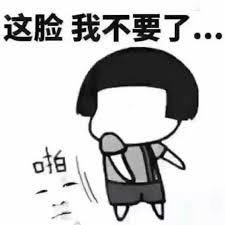 不要被讲养生的大师给骗了