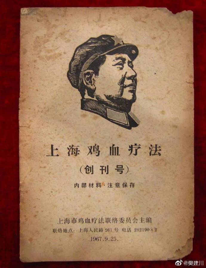 电影推荐：百战荣归 To Hell and Back (1955)