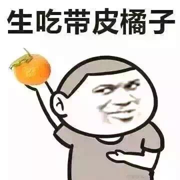 加法减法