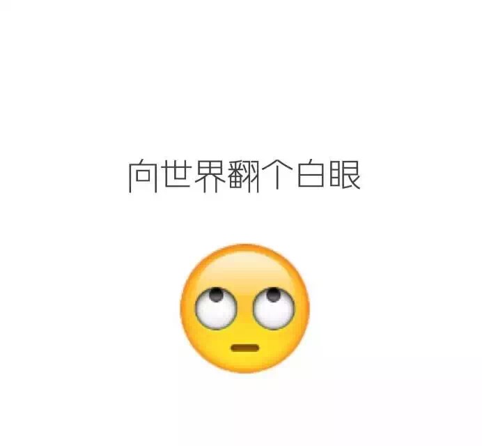 天人合一