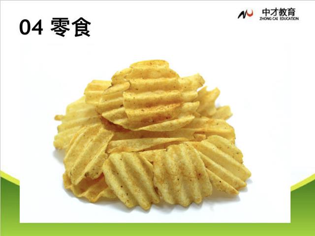 汉隆剃刀