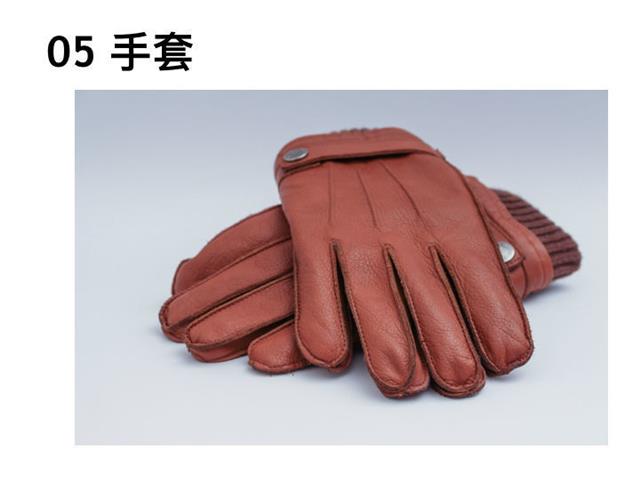 反驳