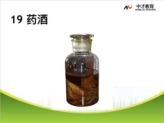 u盘启动win10安装盘