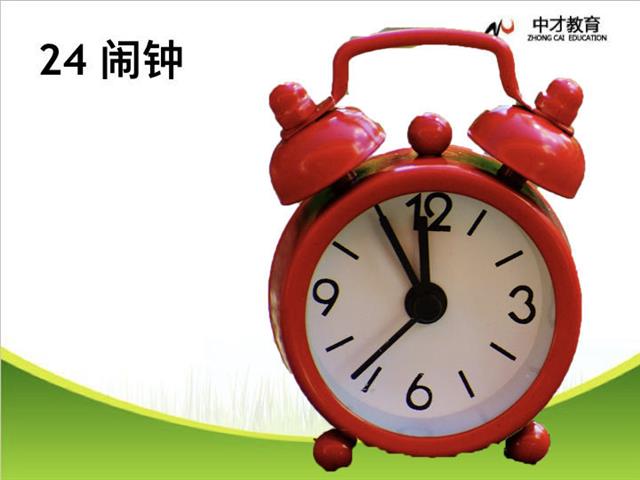 chatgpt适合回答开放式问题