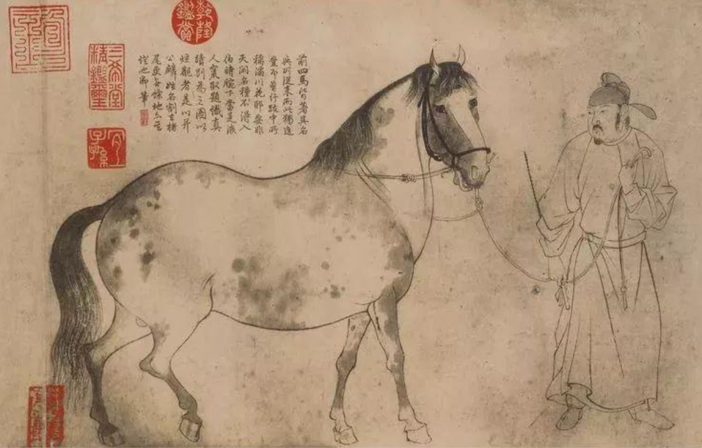 画杀满川花
