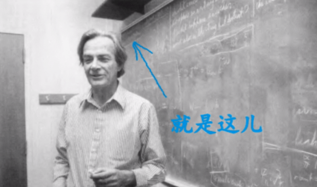 理解