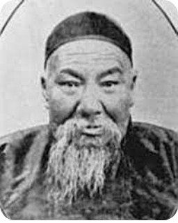 太极宗师的眼神