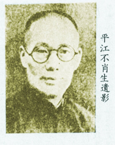 太极到底能不能打？