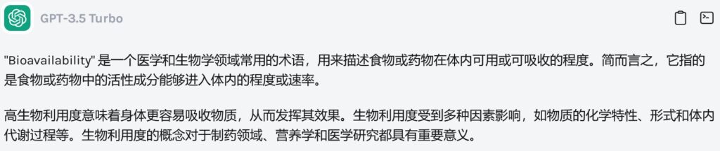 老外会不会是从景德镇出来的