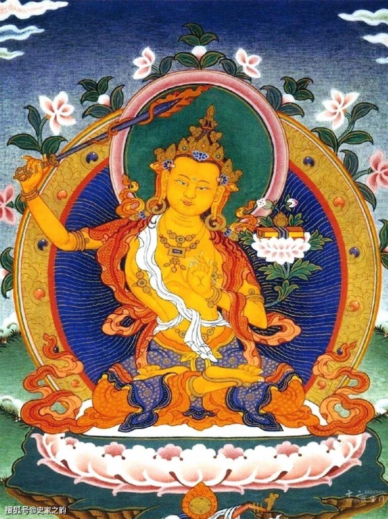 文殊菩萨心咒