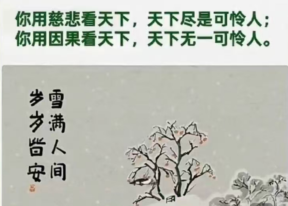 AI时代被替代只因平庸